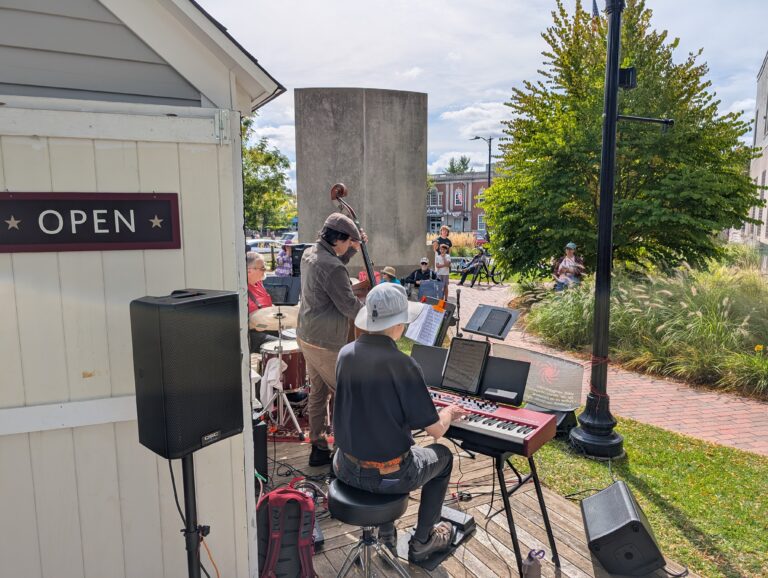 Arlington Visitor Center Performance