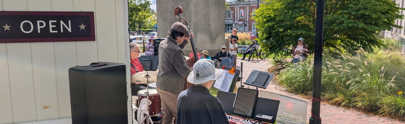 Arlington Visitor Center Performance